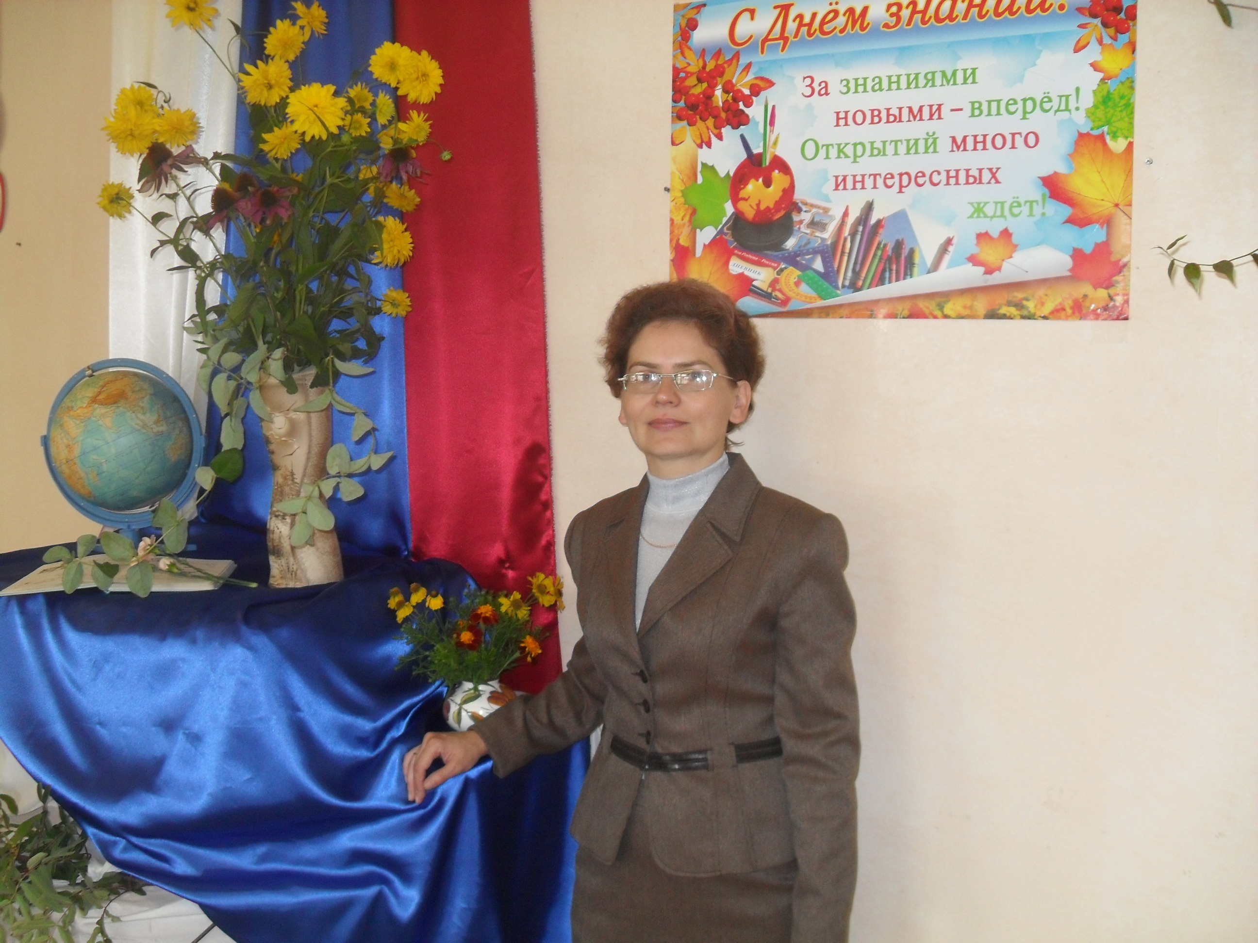 Image:users_5004_sdc11565.jpg
