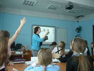 Image:users_5058_lvova9.jpg